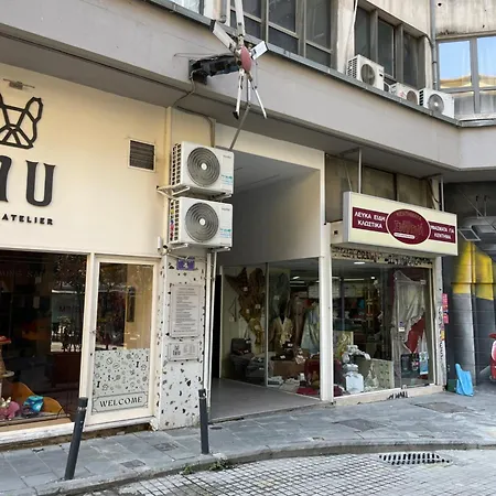 G&g Apartament Saloniki